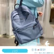 【VOS】降落傘布大尺寸輕量化後背包-霧藍色(日本品牌)