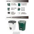 【Stanley】冒險系列 Water Jug 保溫冷飲桶 7.5L 簡約白 錘紋綠(10-01938)