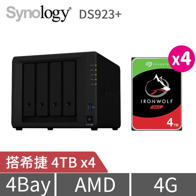 【Synology 群暉科技】搭希捷 4TB x4 ★ DS923+ 4Bay NAS 網路儲存伺服器
