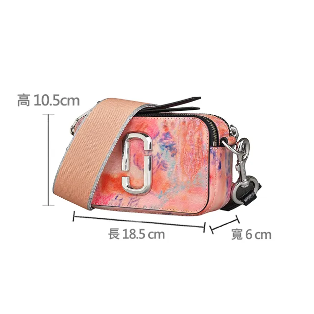 【MARC JACOBS】MARC JACOBS SNAPSHOT銀字LOGO水彩紮染設計防刮牛皮雙拉鍊斜背相機包(水彩粉)