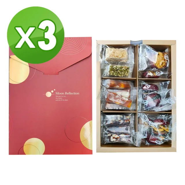 【品鮮生活】2023金滿福禮盒x3盒組(紅棗類+太妃糖+酥糖類)