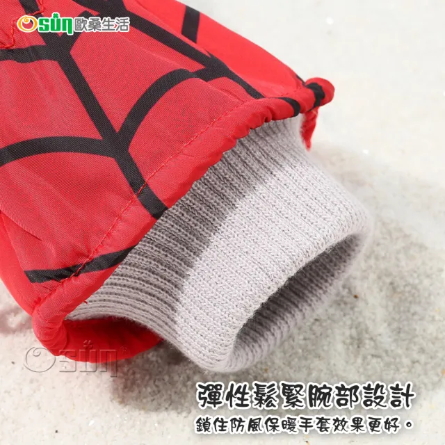 【Osun】冬季兒童滑雪手套加絨加厚防風防水保暖手套卡通觸屏手套(多色任選-CE462-兒童滑雪)