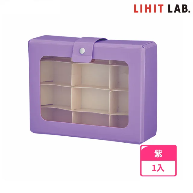 【LIHIT L】A-696 A6手提置物盒 紫(CUBE FIZZ)