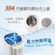 【晶工牌】智能調溫電熱水瓶5L(飲水機 開飲機 快煮壺)