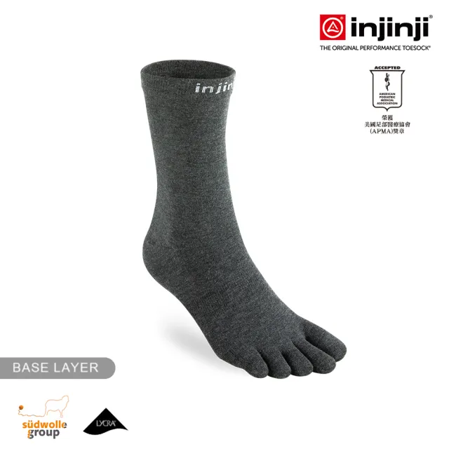 【Injinji】Liner羊毛中筒內襪NX[石板灰]INBB0NAA2994(輕薄款 五趾襪 中筒襪 羊毛襪 登山襪 中性款)