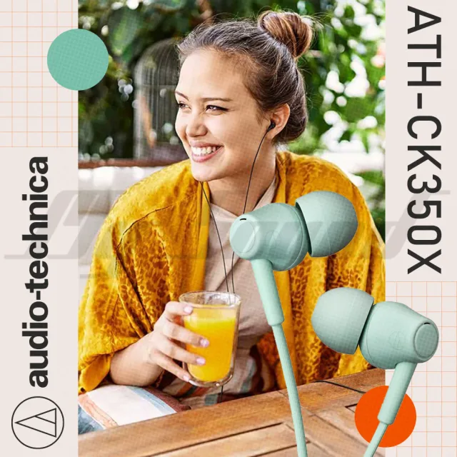 【audio-technica 鐵三角】ATH-CK350x(耳塞式耳機)