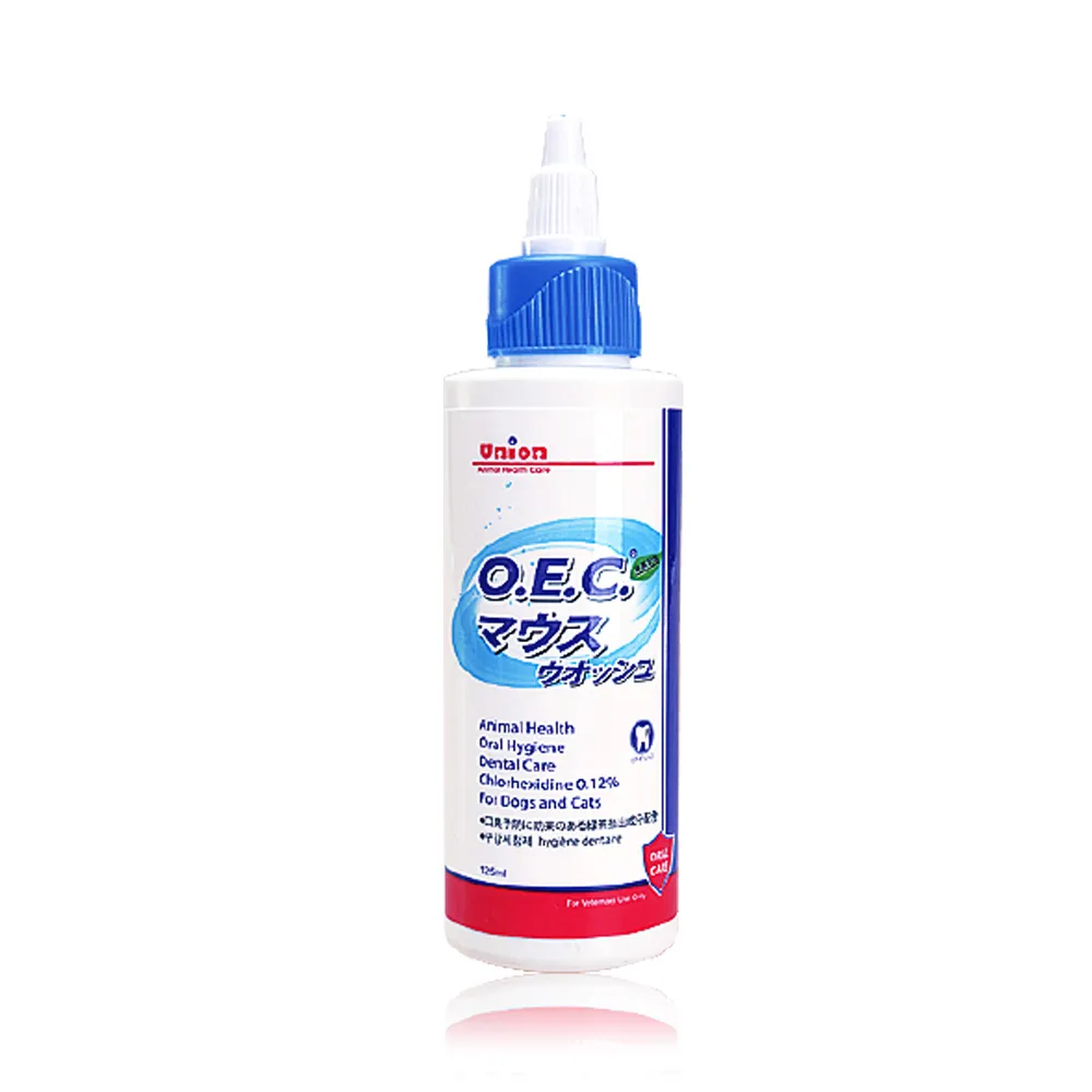 【Union汝欣】噢易洗 OEC 口腔衛生用品 潔齒液 120mL(寵物潔牙水 食用級漱口水)