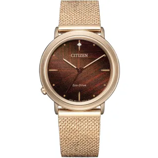 【CITIZEN 星辰】L系列Ambiluna解構自然之美仿生學腕錶34mm(廣告款 三款可選 EM1003-48X/EM1005-42L)