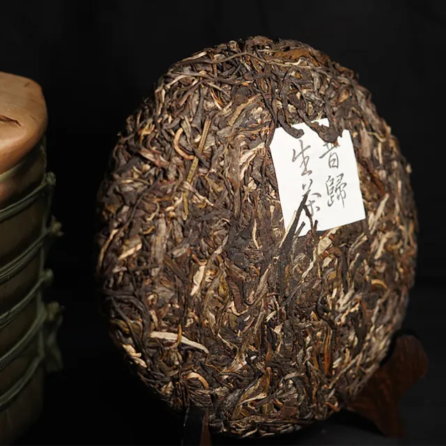 【盛嘉源】易武正山茶廠 2013 昔歸(普洱茶   生茶 357g)