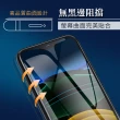 【DAYA】iPhone 14 Pro 6.1吋 高清透明滿版鋼化玻璃保護膜