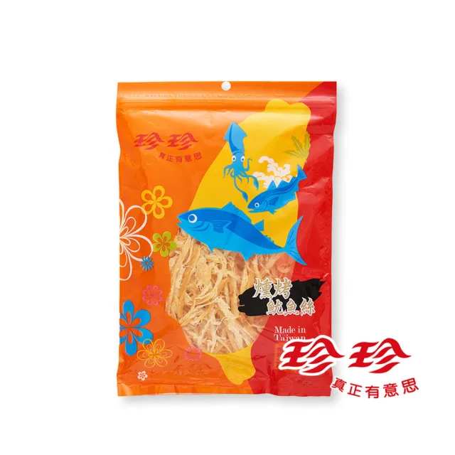 【珍珍】燻烤魷魚絲(270gx2包)