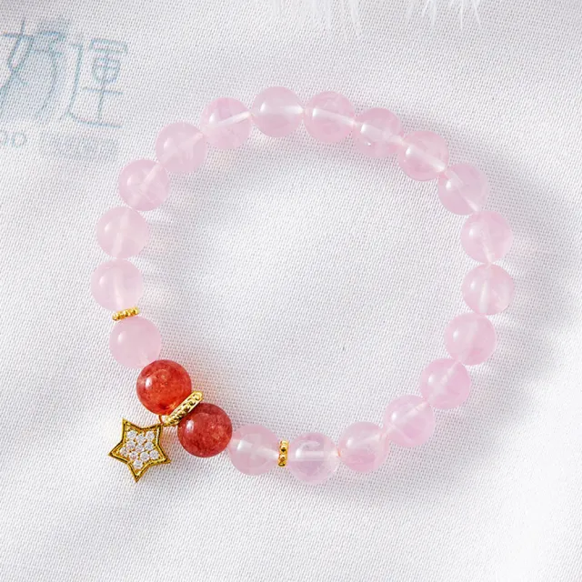 【咕咕好運GoodGoodLuck】好姻緣天然粉晶手鍊-星星｜《含開光》招桃花｜守護愛情(#戀愛運#粉水晶)