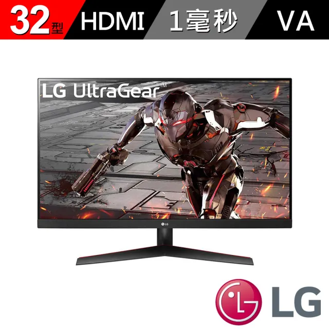 限定特売品 LG 32GN600-B BLACK - ディスプレイ・モニター