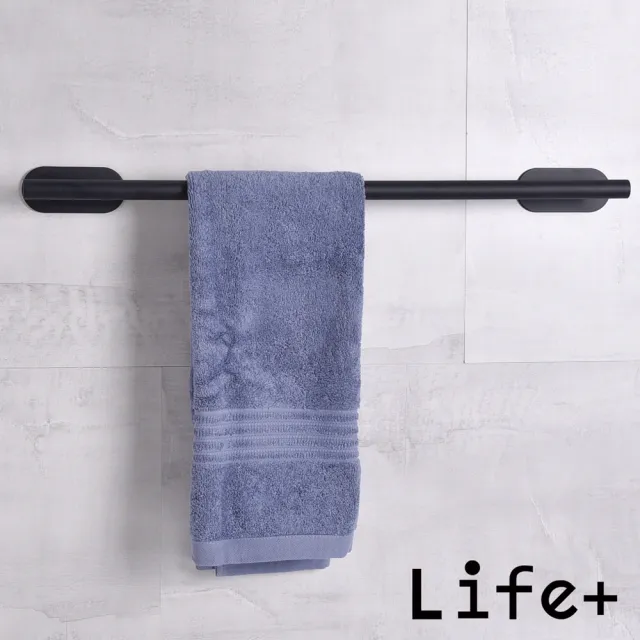 【Life+】不鏽鋼3M拉絲單桿毛巾架/免打孔毛巾桿_40cm(2色任選)