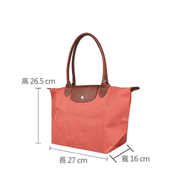 Longchamp 款式 discount