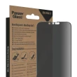 【PanzerGlass】iPhone 14 Plus 6.7吋 2.5D 耐衝擊高透鋼化防窺玻璃保護貼(黑)
