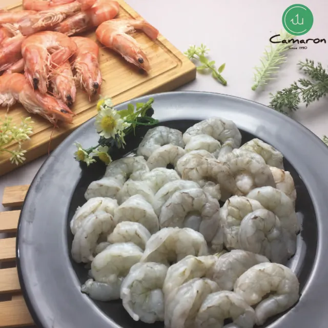 【Camaron 卡馬龍】五星級XXL無毒鮮甜白晶蝦蝦仁50入組(250g/包 約18-20隻)