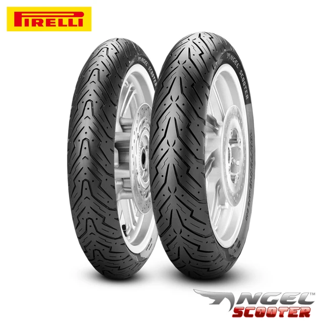 【PIRELLI 倍耐力】ANGEL Scooter速克達專用 12吋(110/70-12 47P)