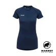 【Mammut 長毛象】Trift T-Shirt W 羊毛混紡短袖排汗衣 女款 海洋藍 #1017-03490