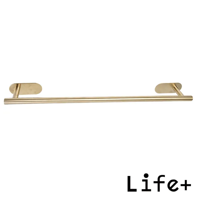 【Life+】不鏽鋼3M拉絲單桿毛巾架/免打孔毛巾桿_60cm(2色任選)