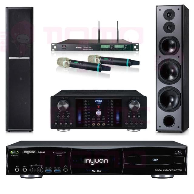 【音圓】S-2001 N2-350+FNSD A-380N+ACT-8299PRO++TDF M6(點歌機4TB+擴大機+無線麥克風+喇叭)