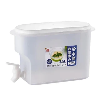 【翔駿親子】水壺 冰箱水壺 3.5L(冷熱水壺 冷水壺 熱水壺 家用水壺)