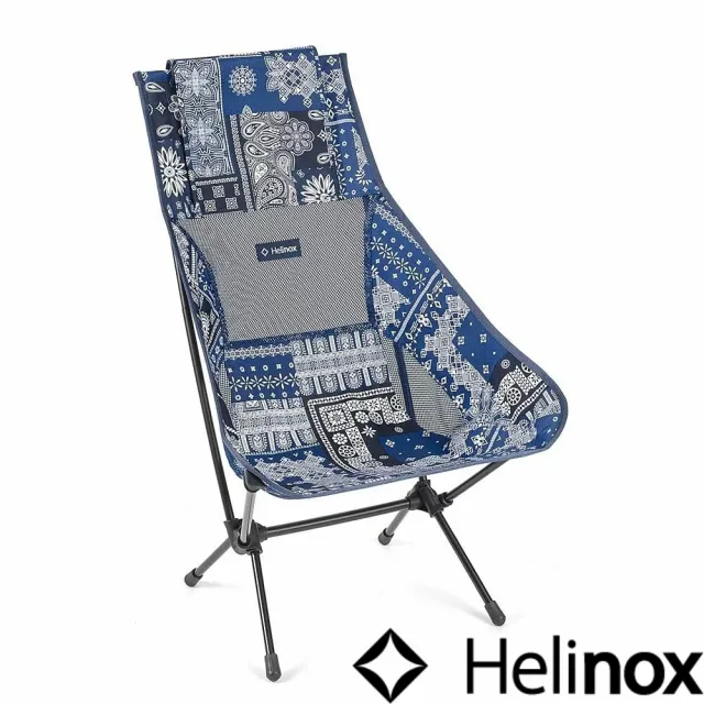 【Helinox】Chair Two 輕量高背椅 拼接圖騰 藍 HX-12894(HX-12894)