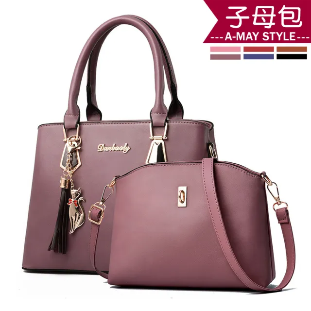 【Amay Style 艾美時尚】新春開運 現貨 手提包 子母包 純色雅致貓咪吊飾手提肩背包(6色)