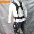 【Niche 樂奇】雙肩工作背帶 工作肩帶 TL-6203(肩帶 背帶 工具袋 工程師 木工 土木 水電工)