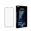 【iMos】iPhone 14/13 Pro/13 6.1吋 9M滿版黑邊玻璃螢幕保護貼(人造藍寶石)