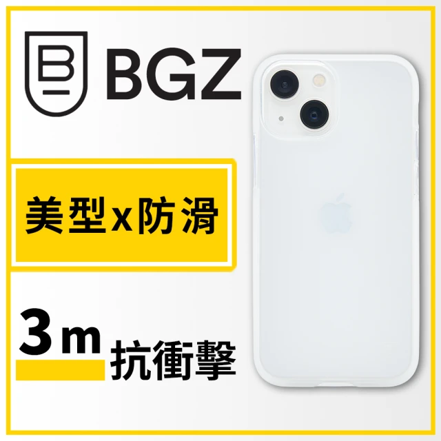 BodyGuardz iPhone 14 Plus 6.7吋 Solitude 獨特美型抗菌防摔殼 - 霧透明