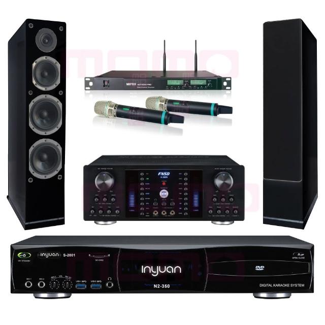 【音圓】S-2001 N2-350+FNSD A-380N+ACT-8299PRO++AS-168 黑(點歌機4TB+擴大機+無線麥克風+喇叭)