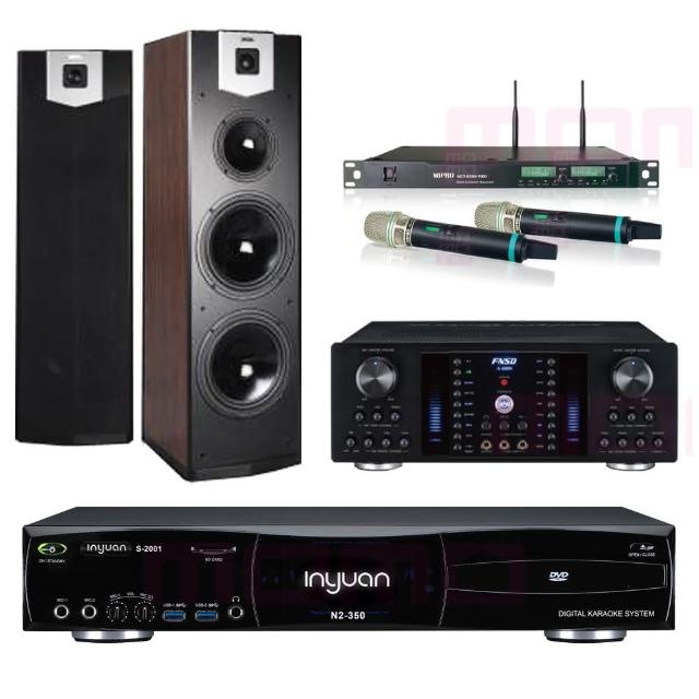 【音圓】S-2001 N2-350+FNSD A-380N+ACT-8299PRO++SUGAR SK-800V(點歌機4TB+擴大機+無線麥克風+喇叭)