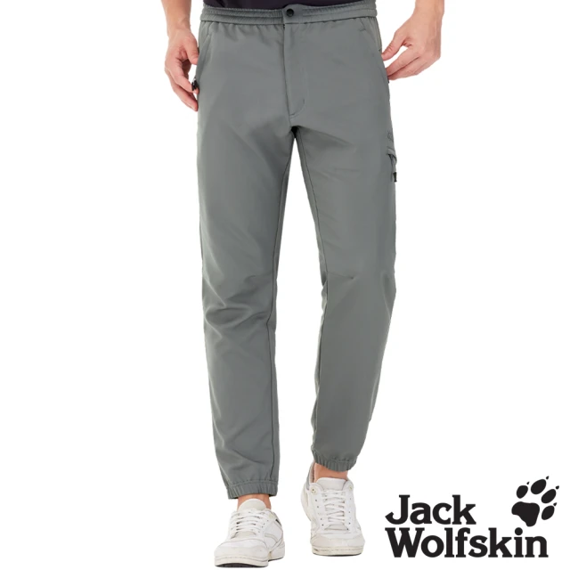 Jack wolfskin 飛狼 男 帥氣休閒束口褲 細緻內磨毛保暖 登山褲(岩灰)