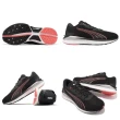 【PUMA】慢跑鞋 Electrify Nitro 2 女鞋 黑 紅 輕量 路跑 氮氣中底 基本款 運動鞋(37689807)