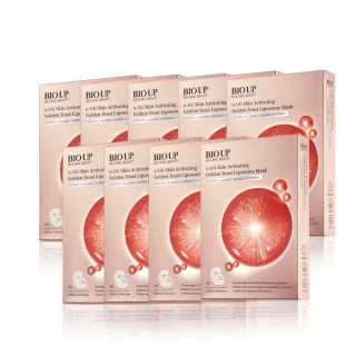 【BIO UP 自然美】日本黃金麴酒粕微脂面膜5片/盒(9盒)