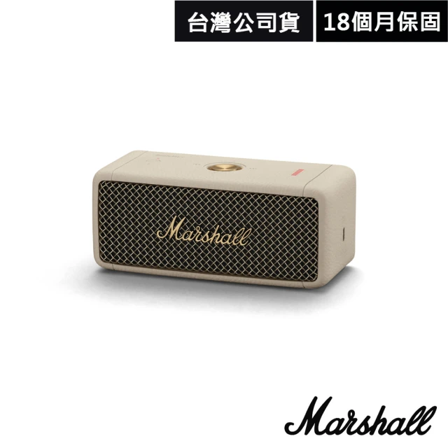 【Marshall】Emberton II攜帶式藍牙喇叭/公司貨(奶油白)