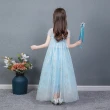 【橘魔法】藍色亮片紗質包袖紗裙公主服 （不含皇冠魔法棒） (長裙 冰雪 公主洋裝 女童 萬聖節角色扮演)