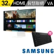 【SAMSUNG送無線觸控鍵盤】S32BM801UC 32型 M8 4K智慧聯網螢幕-象牙白 (Type-C(65W充電)/HD
