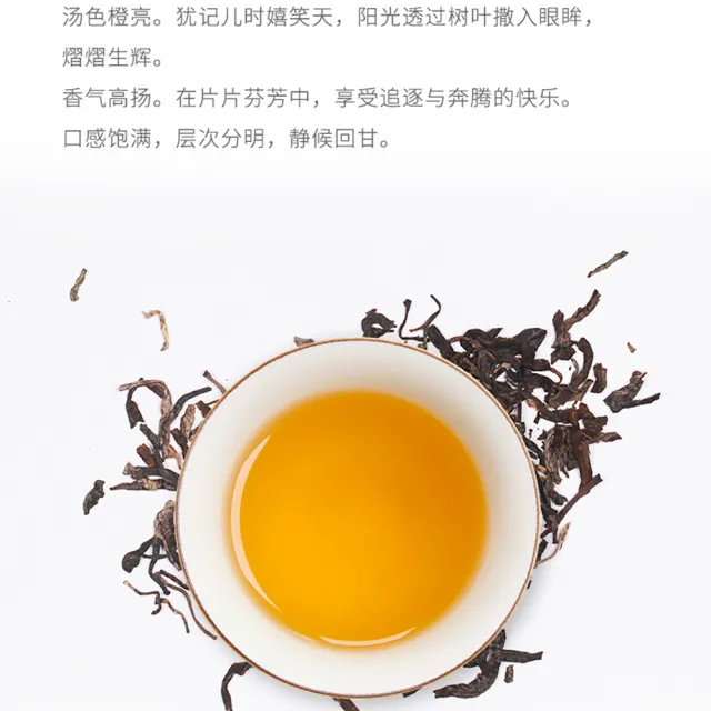 【盛嘉源】大益 2020 福祿雙囍禮盒 老福祿(普洱茶   生+熟 357g*2)