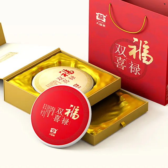 【盛嘉源】大益 2020 福祿雙囍禮盒 老福祿(普洱茶 生+熟 357g*2)