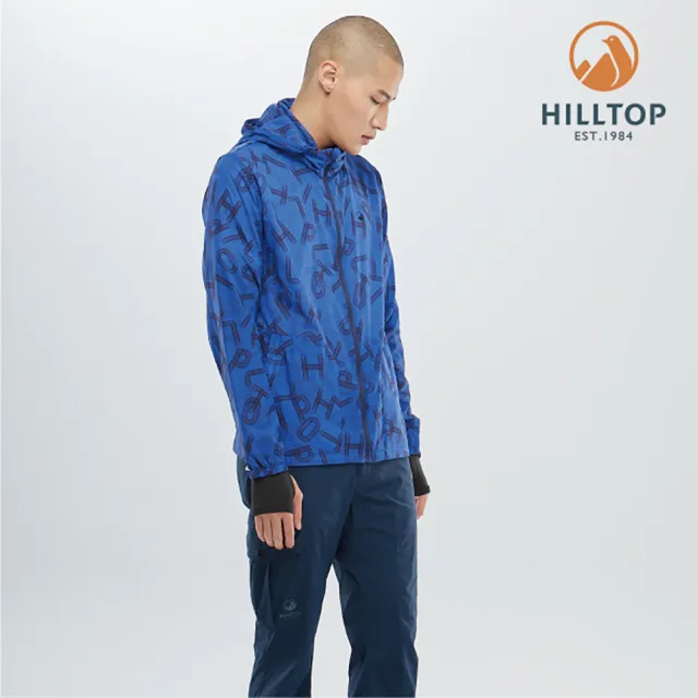 【Hilltop 山頂鳥】男款輕量超潑水外套S02M98藍
