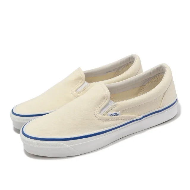 【VANS】休閒鞋 OG Classic Slip-On 男鞋 女鞋 Vault 懶人鞋 奶油白 藍 百搭(VN0A45JK0RD)