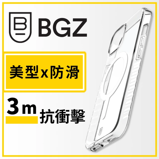 BodyGuardz iPhone 14 Plus 6.7吋Carve 防滑手感軍規防摔殼MagSafe版 - 透明