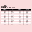 【PUMA】PUMA Mayze Luxe Wns 女 休閒鞋 卡其棕(38399505)