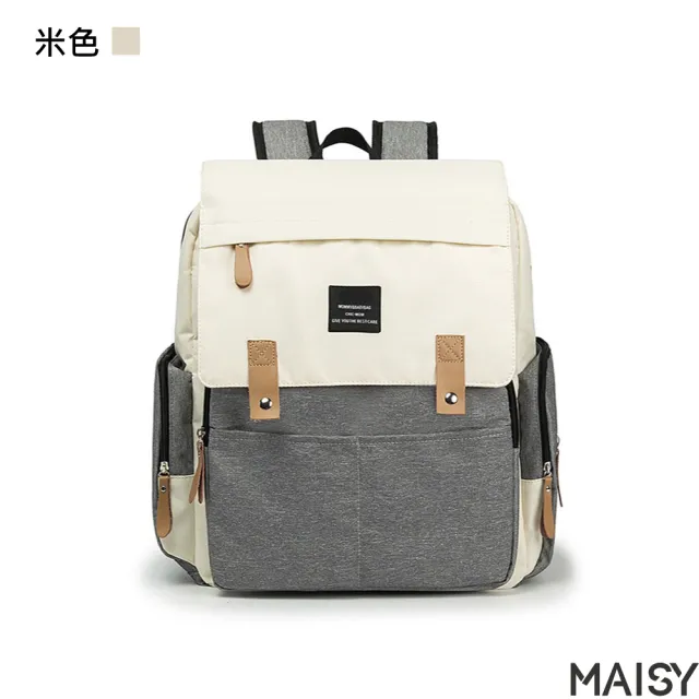 【MAISY】外出旅行多收納功能媽咪背包(現+預  米色／黑色／灰色／藍色)
