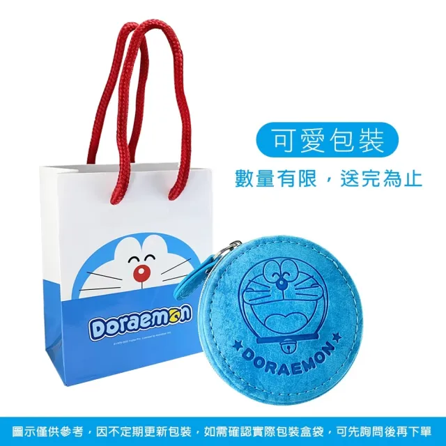 【2sweet 甜蜜約定】Doraemon哆啦a夢啾咪系列純銀手鍊(哆啦a夢銀飾)
