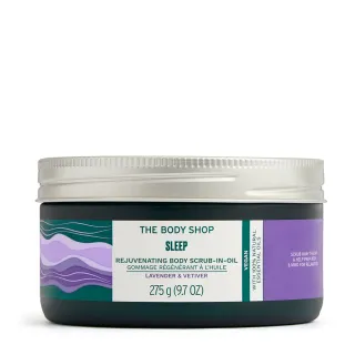 【THE BODY SHOP 美體小舖】靜舒心 身體磨砂膏-275G(身體去角質)