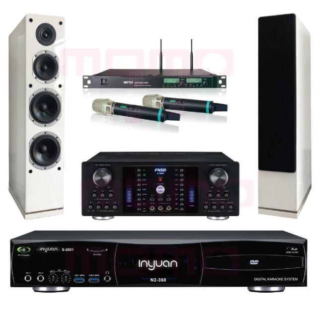 【音圓】S-2001 N2-350+FNSD A-380N+ACT-8299PRO++AS-168 白(點歌機4TB+擴大機+無線麥克風+喇叭)