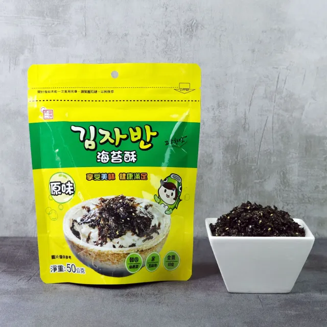 【韓味不二】海樂多綜合海苔酥禮盒x2盒(原味50gX4+海鮮50gX4)春節禮盒/節慶禮盒/送禮推薦